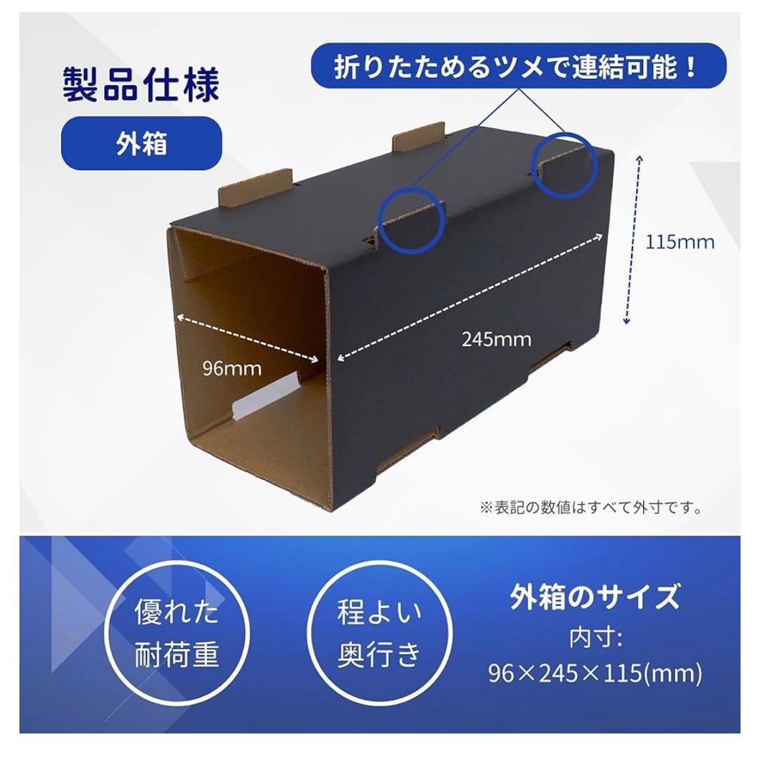 ひきだすとれーじ 20個セット - メルカリ