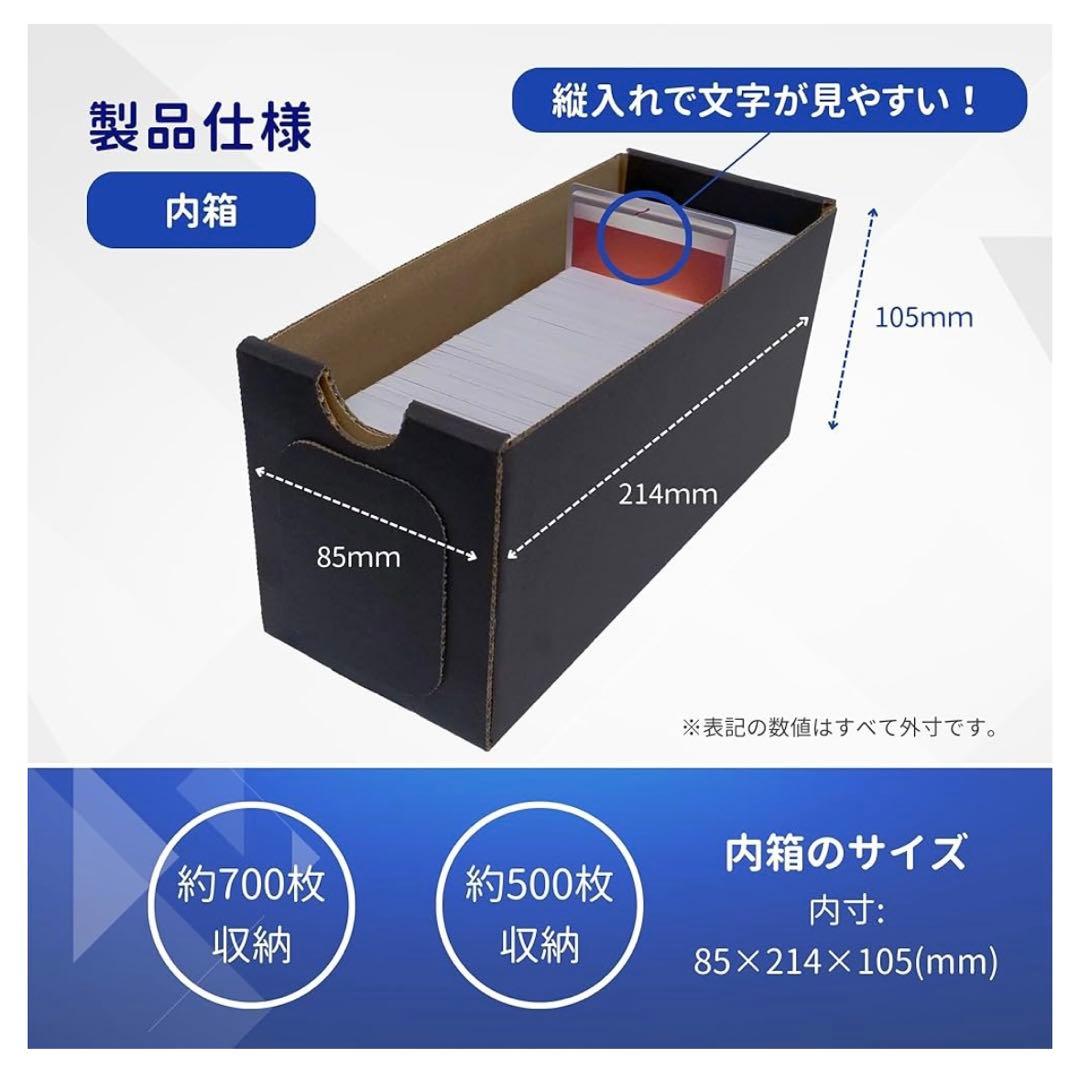 ひきだすとれーじ 20個セット - メルカリ