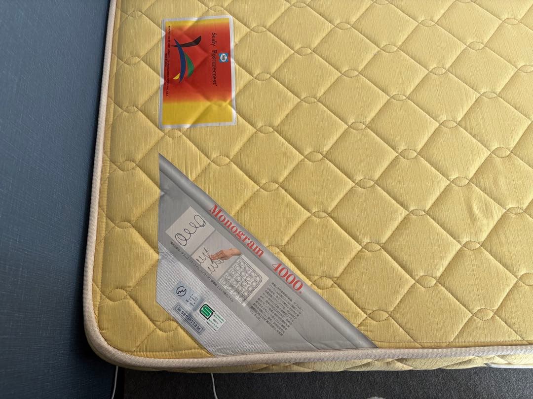 シーリー　マットレス　シングル