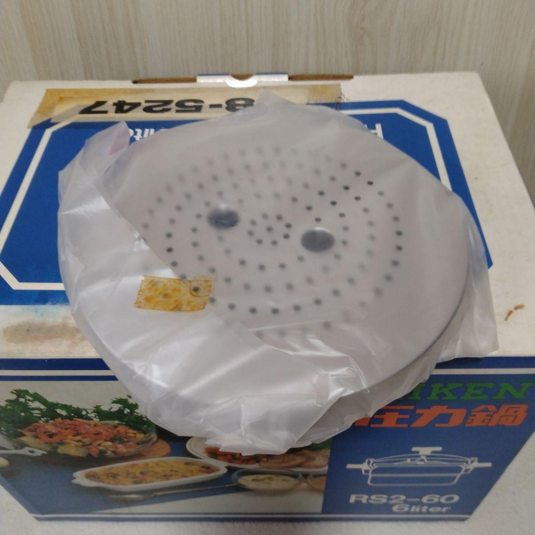 RIKEN 理研 圧力鍋 RS2-60