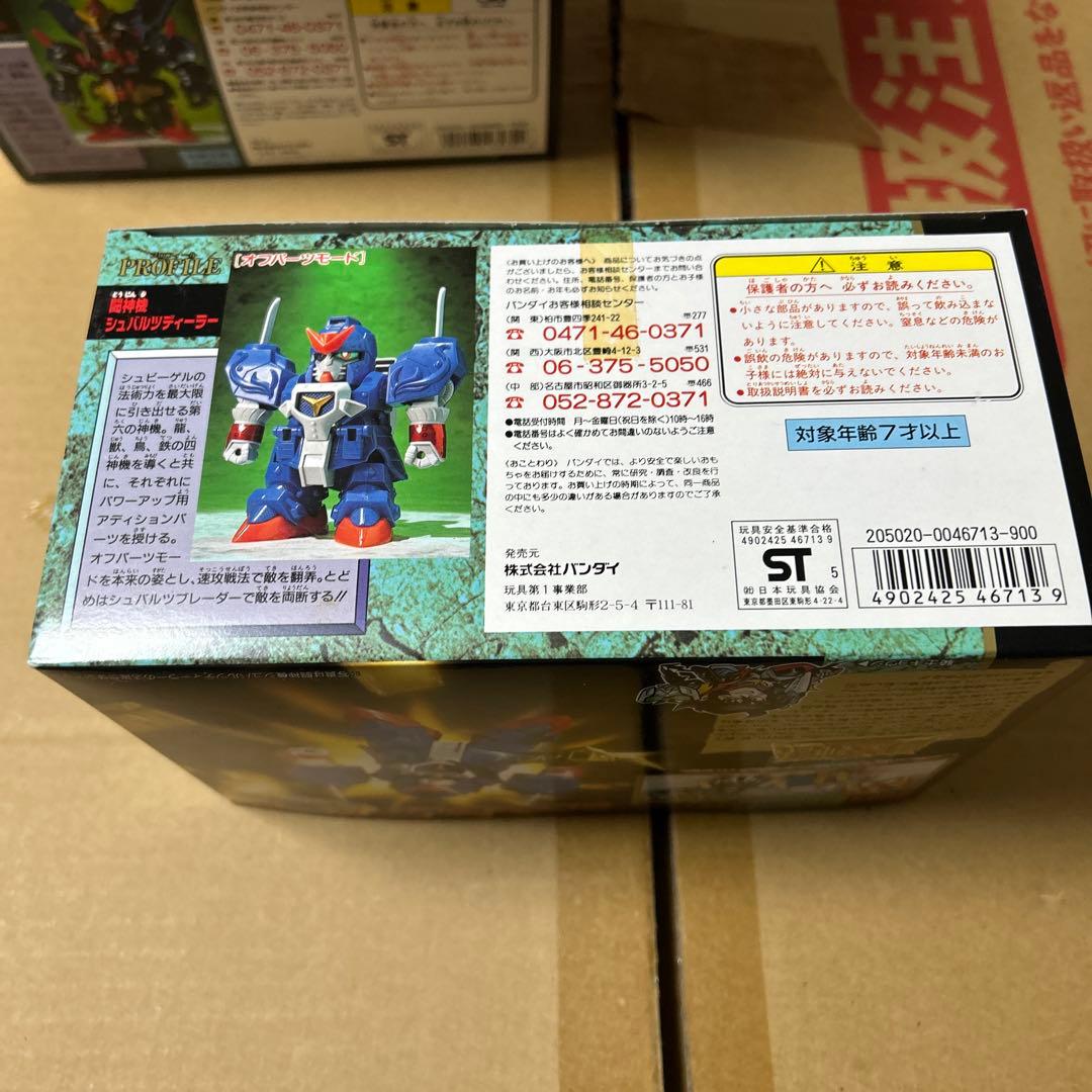 元祖SDガンダム 新SDガンダム外伝 黄金神話0064闘神機シュバルツ