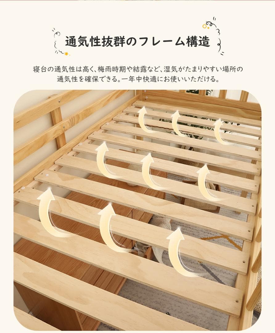ロフトベッド木製ベッドロフトシステムベッド子供ベッドシングル子供部屋