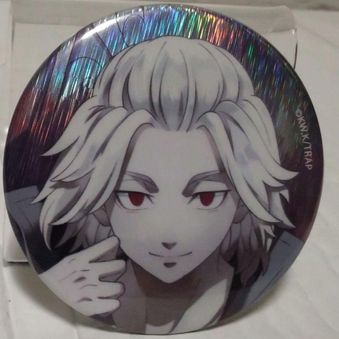 東京リベンジャーズTHEキャラ 大崎ホログラム缶バッジ8個佐野万次郎