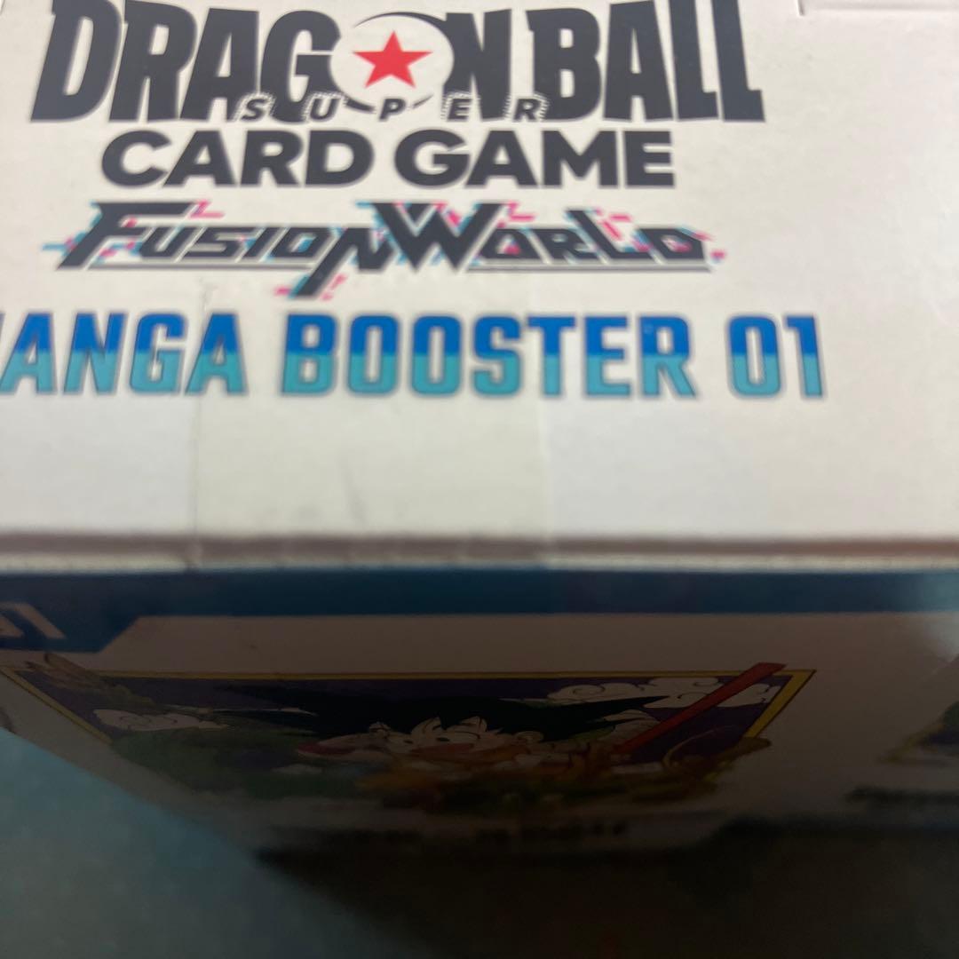 ドラゴンボール　フュージョンワールド　manga booster 01