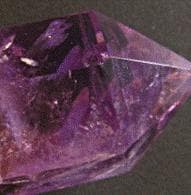 天然石 ＊ 原石 アメジスト お守り