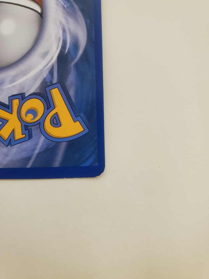 激レア 枠ズレ ミュウツーEX BW45 プロモ エラーカード