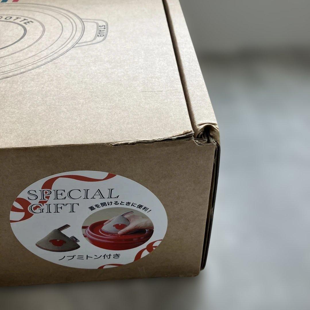 ⚫︎8/0212i13 STAUB LACOCOTTE シャロー ストウブ26㎝ - メルカリ