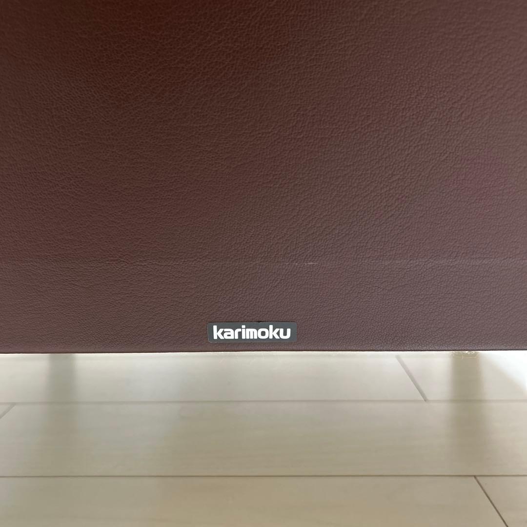 オールドカリモク 1人掛けソファ ロビーチェア 合皮 ブラウン