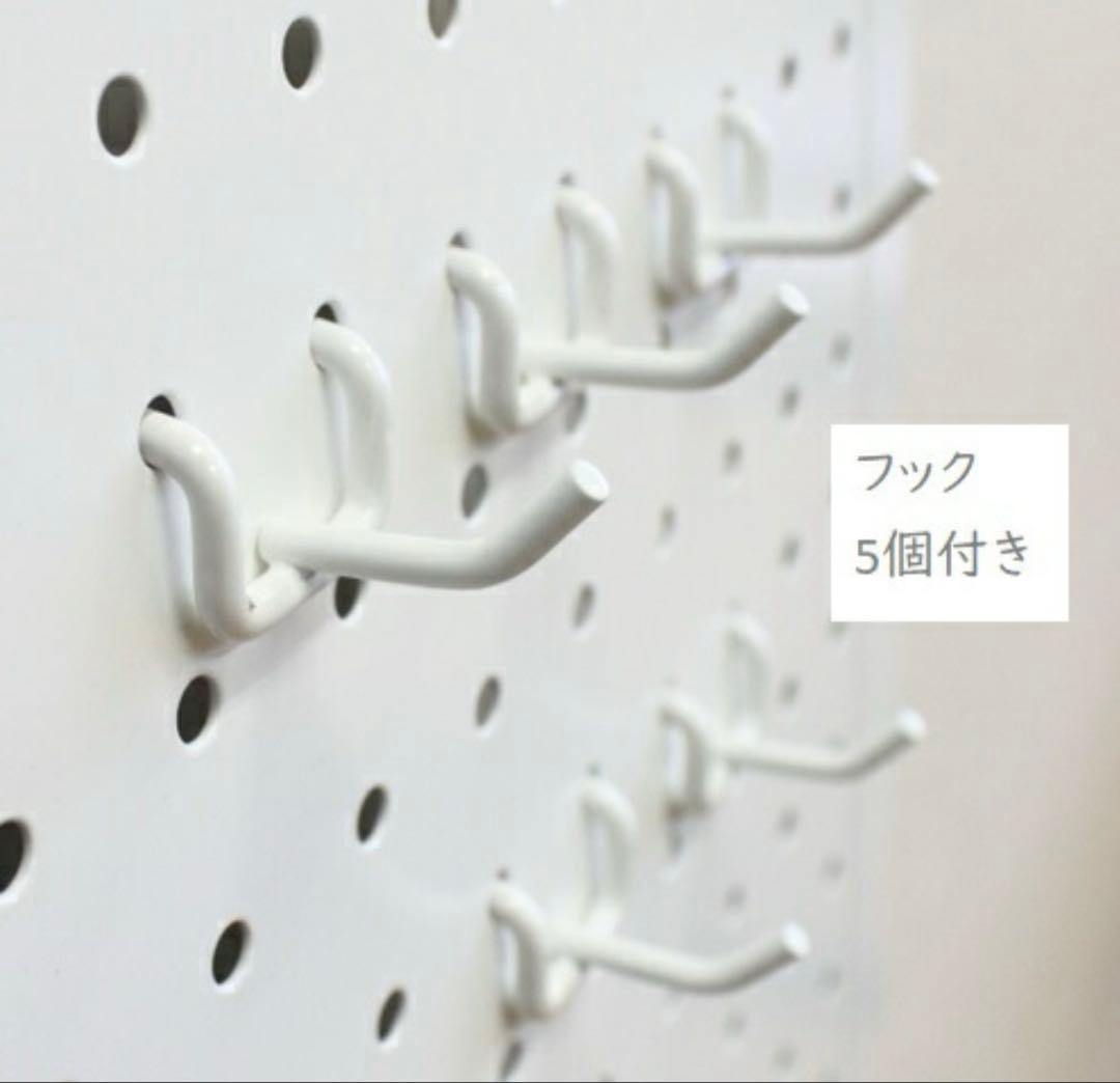 マグネット対応　突っ張りパネル 有孔ボードパーテーション　高さ107-175