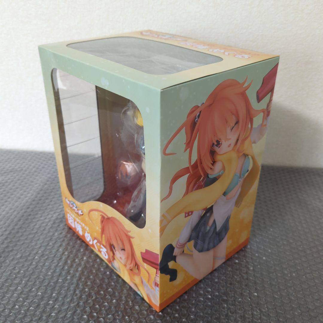 【希少・未開封品】因幡めぐる サノバウィッチ　1/7 フィギュア ブロッコリー