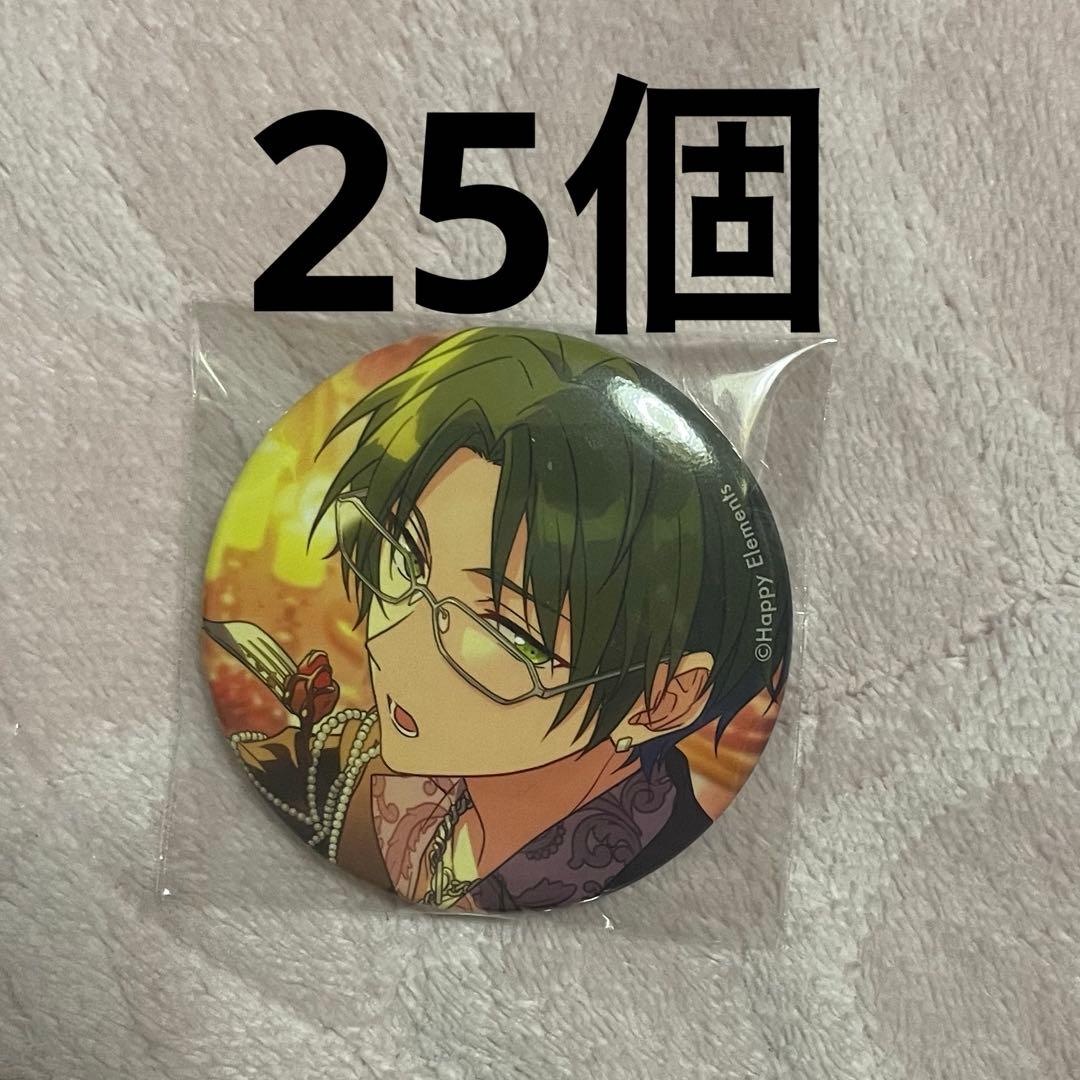 あんスタ 蓮巳敬人 テーマスカウト缶バッジ 25点 - メルカリ