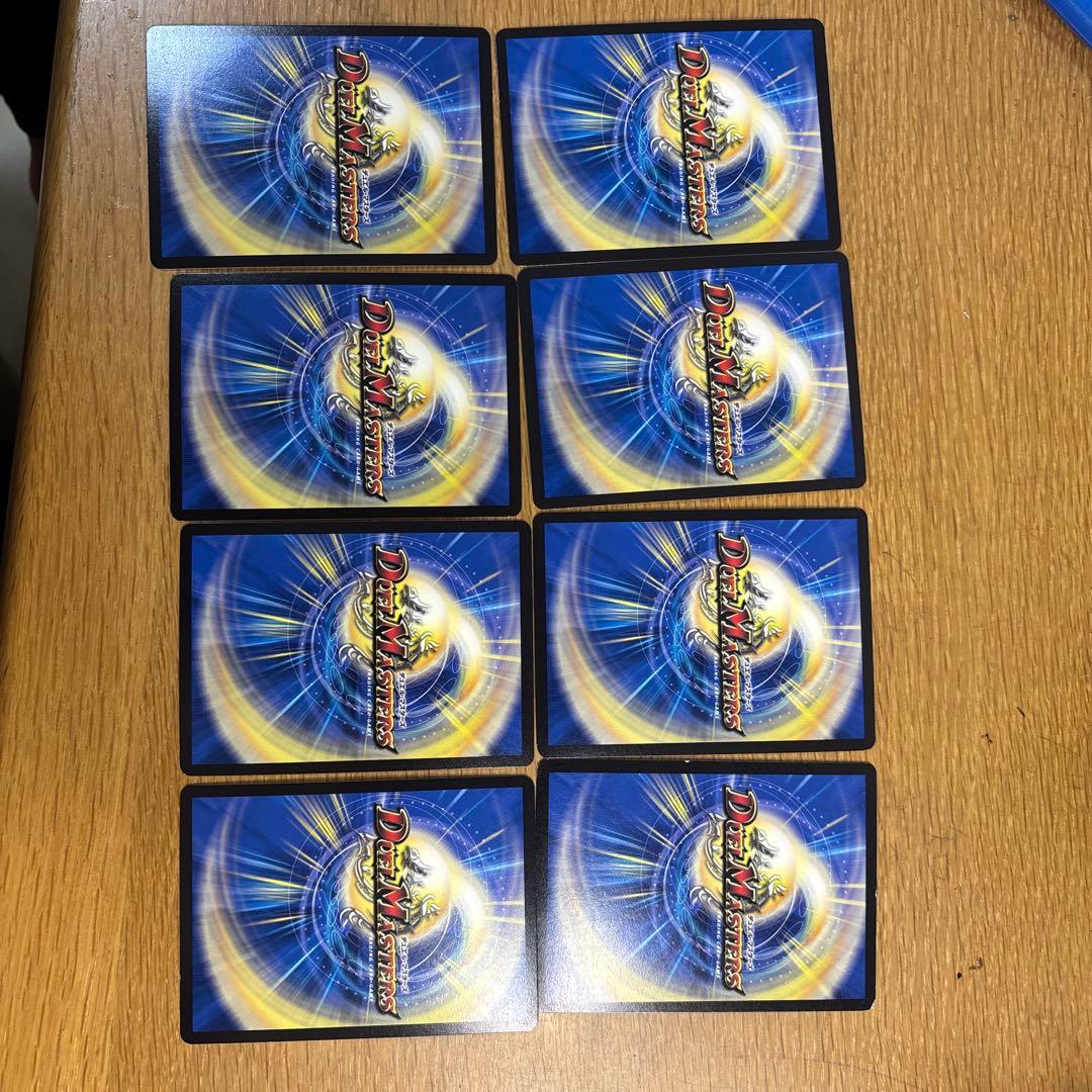 フシギバースまとめ売り