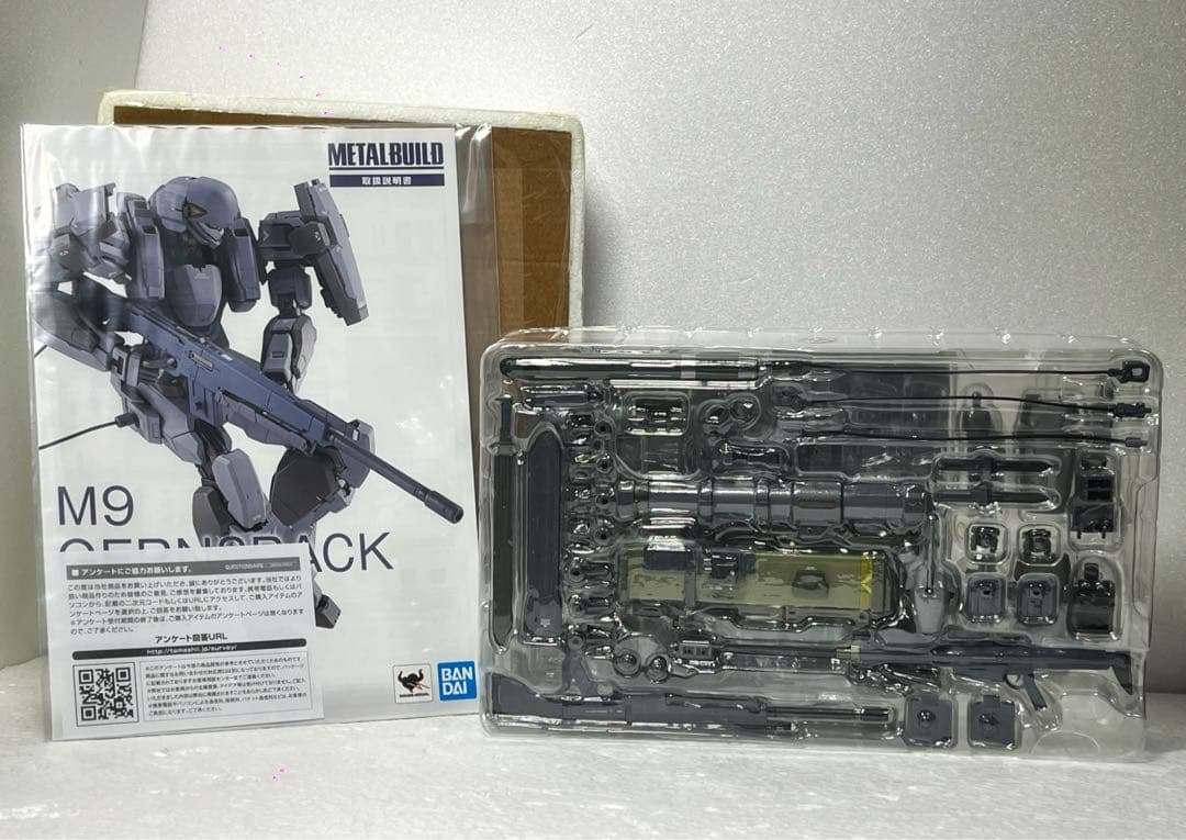 新品未開封 L BUILD ガーンズバック Ver.IV