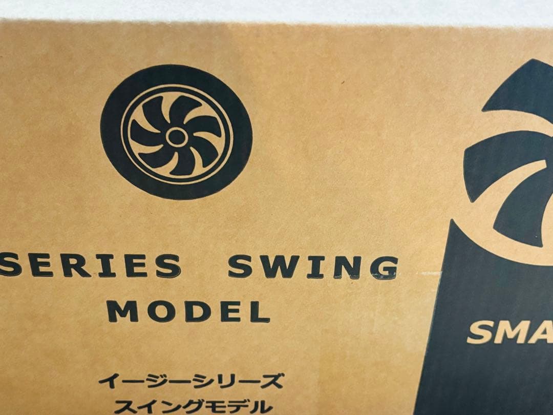 シーリングファンライト 14畳 led 首振り 扇風機 サーキュレーター