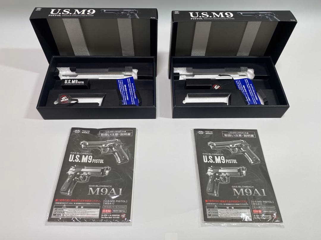 [中古] M9ロングスライドカスタム 東京マルイ USM9 ベース　2丁拳銃