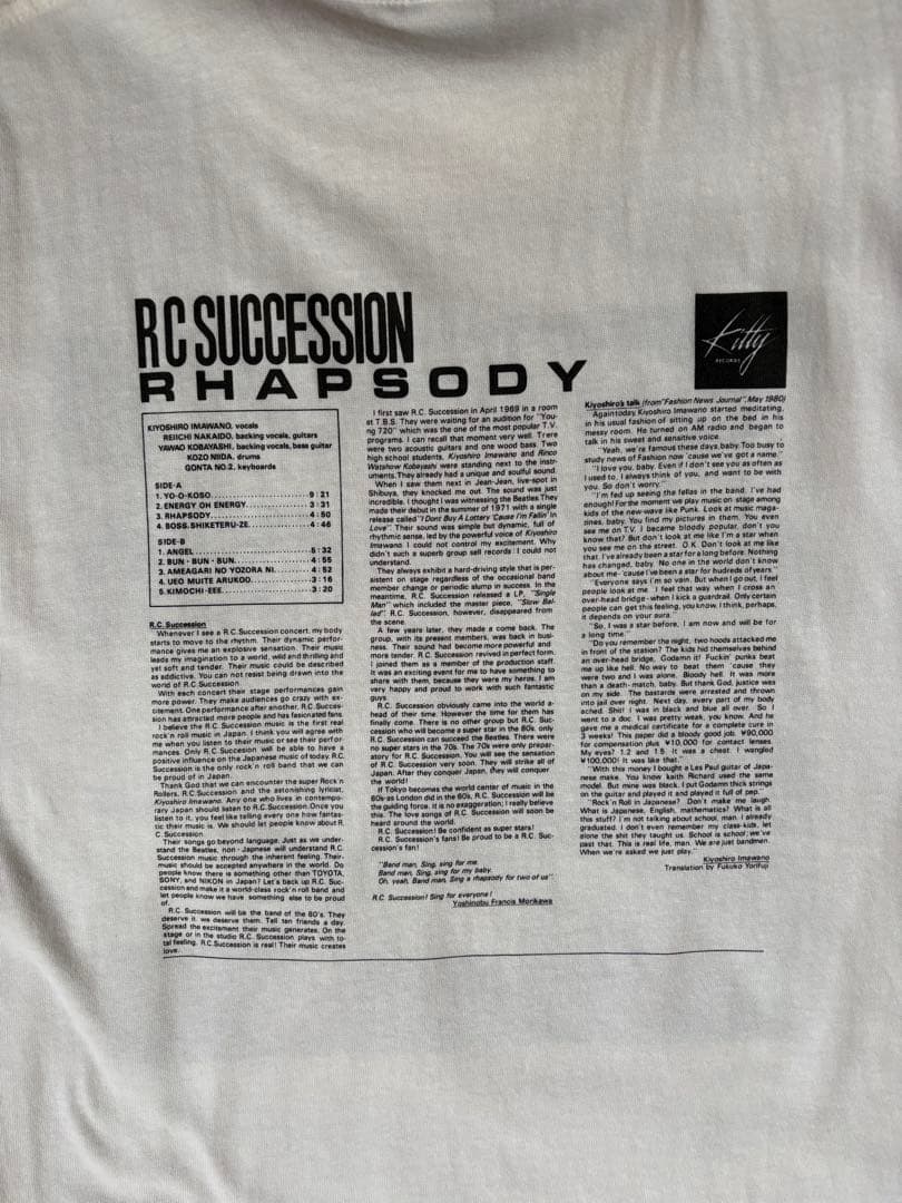 Yo99様 RCサクセション 「ラプソディー」Tシャツ（2018年ver.） - メルカリ