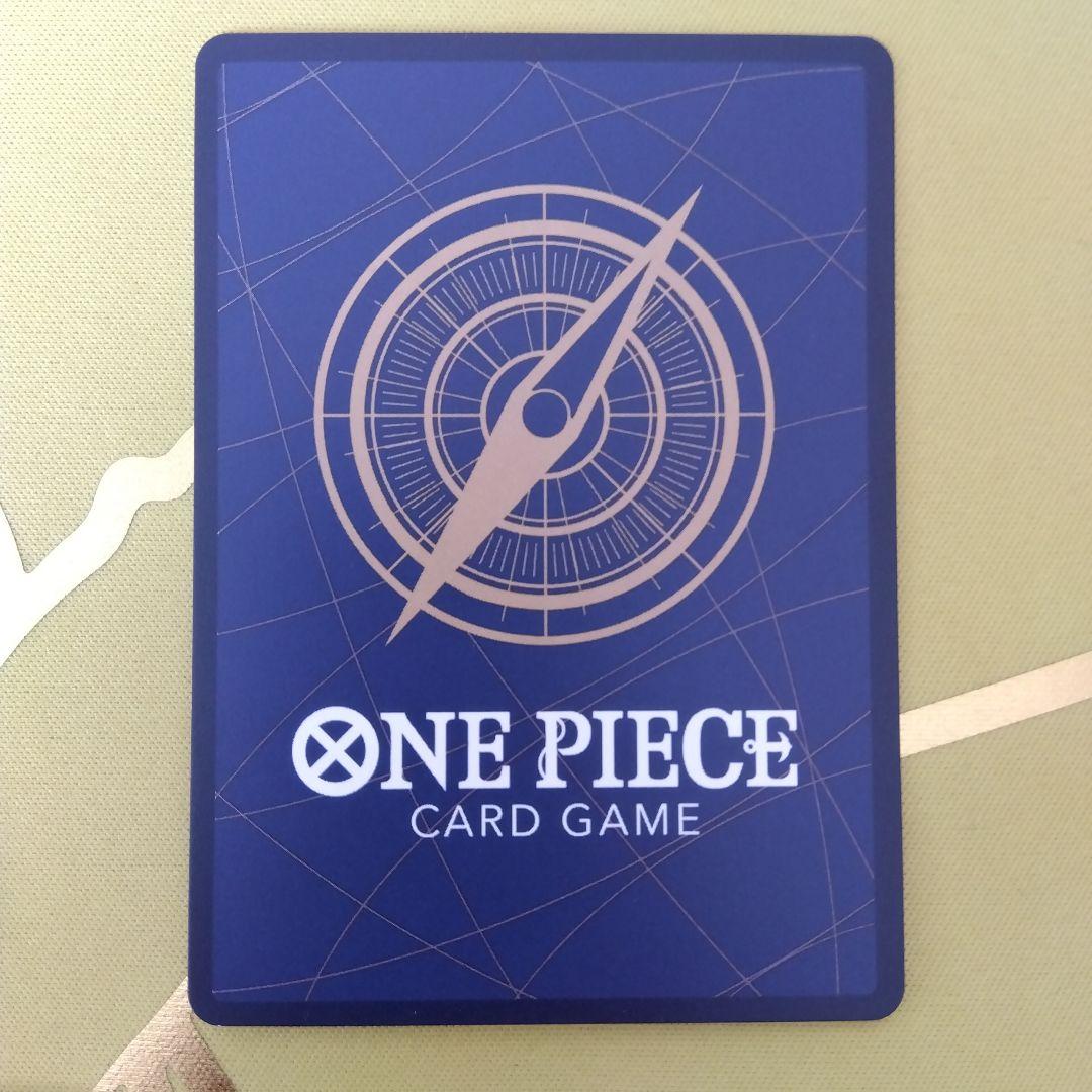 ぶきちワンピース カードゲーム ロロノア・ゾロ SR3枚