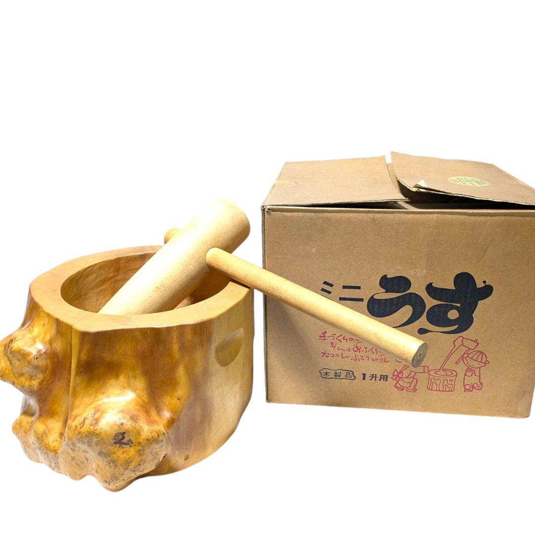 小さくても本格派。日本の伝統行事を手軽に体験。ミニうす 天然木 一升用。