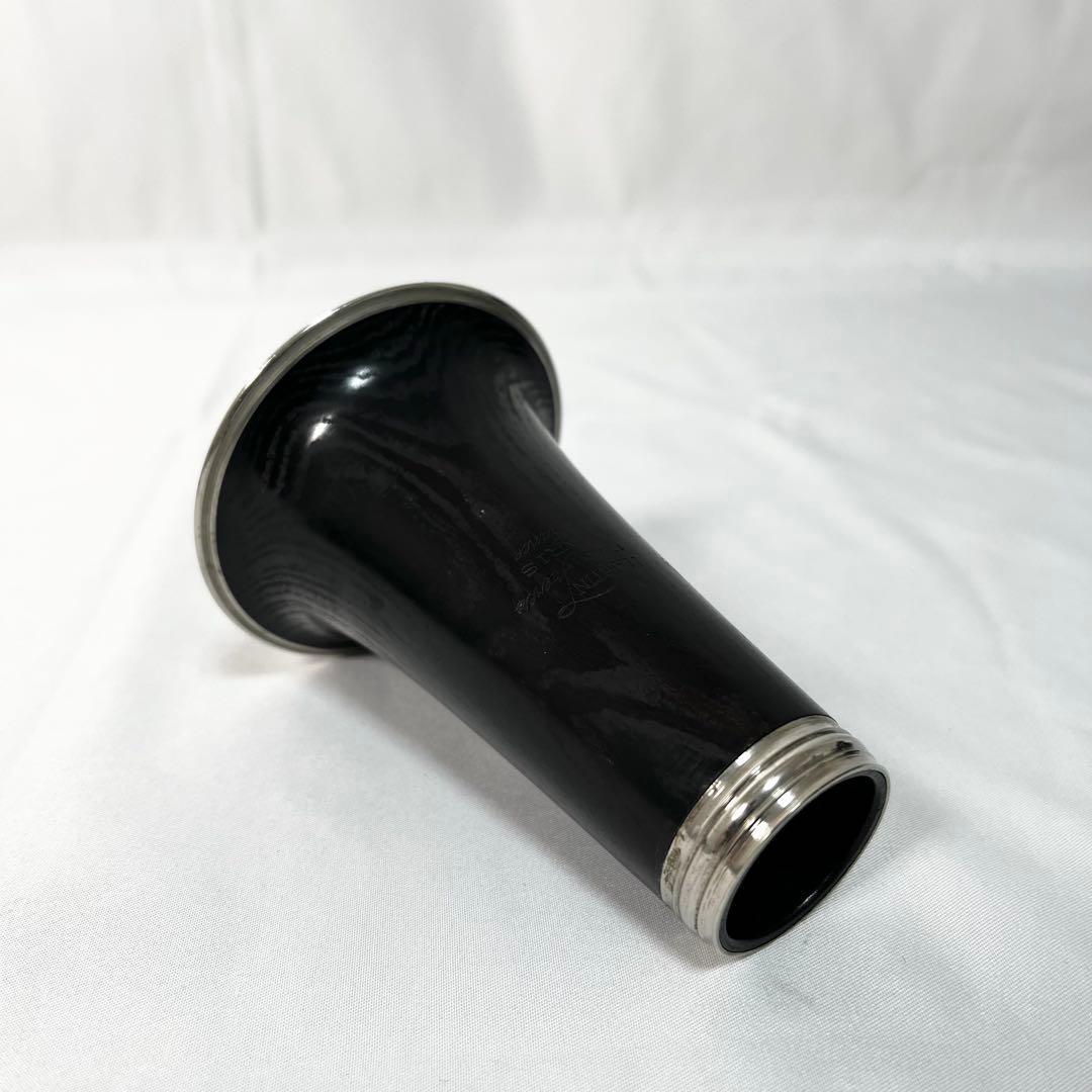 マルタンフレール 1740 クラリネット ヴィンテージ マウスピース