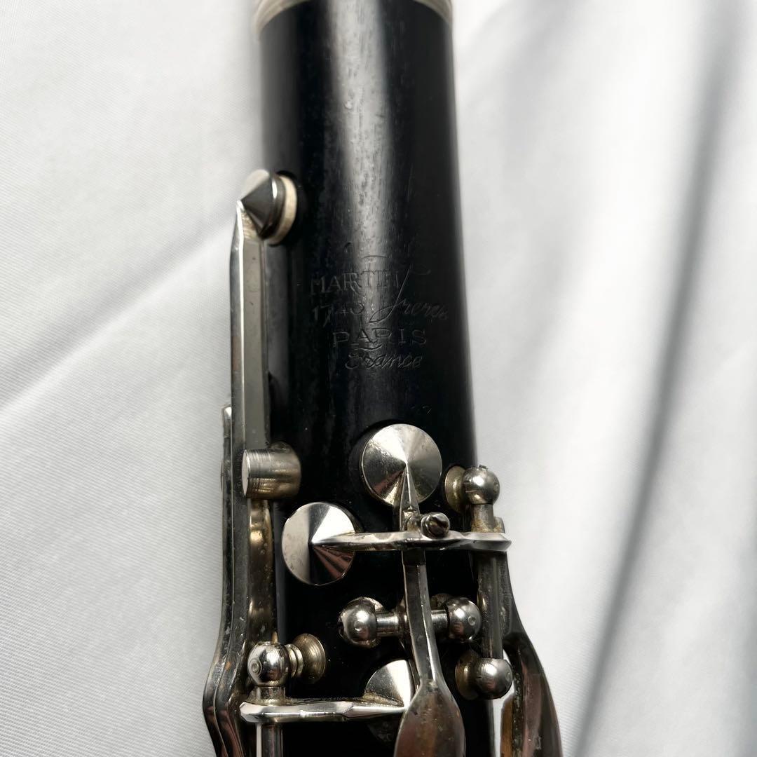 マルタンフレール 1740 クラリネット ヴィンテージ マウスピース