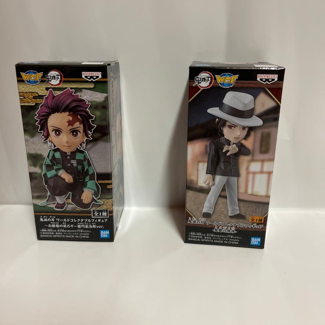 鬼滅の刃 ワールドコレクタブル　お館様の前だぞ　フルコンプ　炭治郎　鬼舞辻無惨