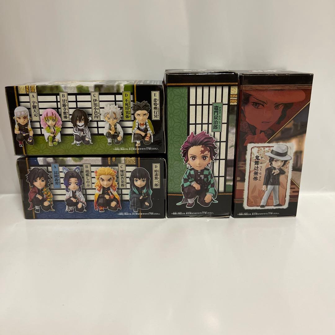 鬼滅の刃 ワールドコレクタブル　お館様の前だぞ　フルコンプ　炭治郎　鬼舞辻無惨