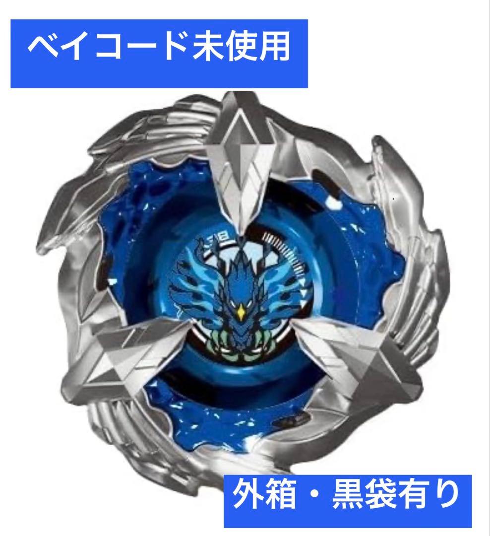 フェニックスウイング5-80H 新品・未使用 ベイコード未使用 - メルカリ