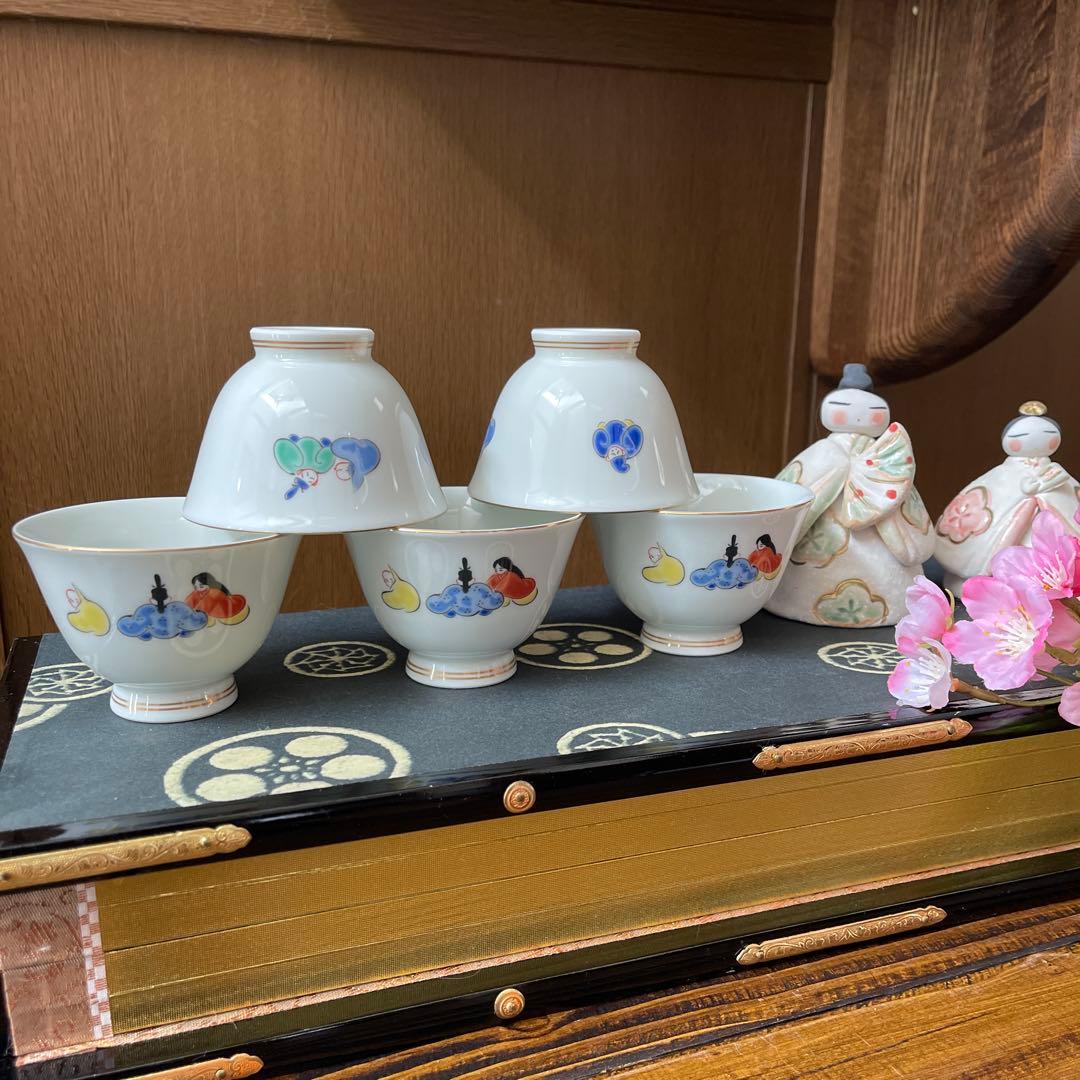 有田焼 深川製磁 六歌仙 湯呑み揃 5客セット 金彩 色絵 茶器セット