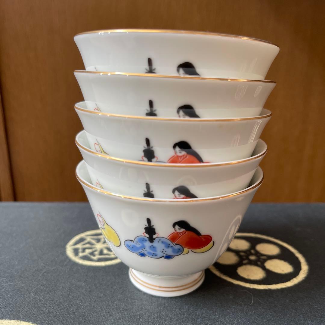 有田焼 深川製磁 六歌仙 湯呑み揃 5客セット 金彩 色絵 茶器セット