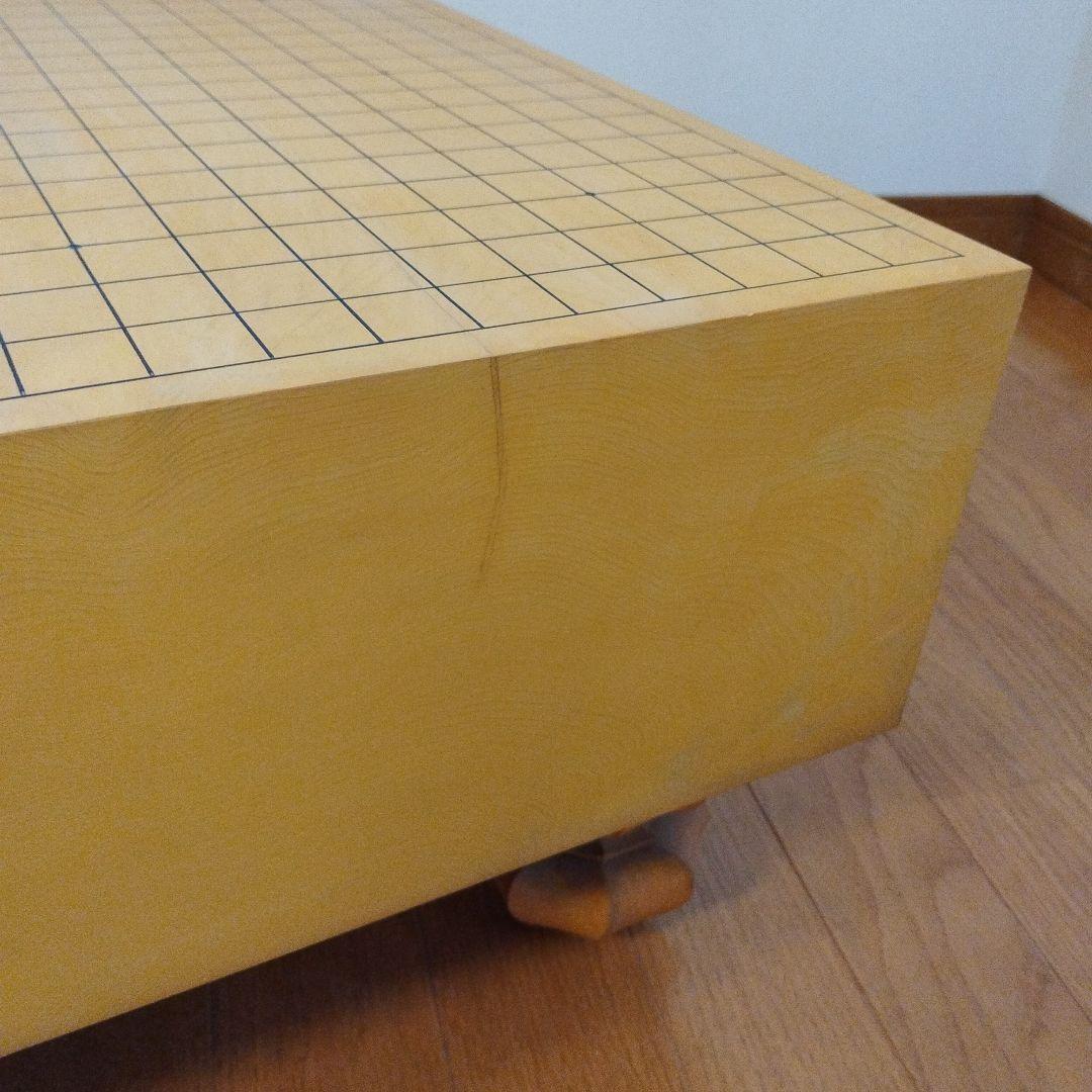 囲碁盤 柾目 脚付 へそ有 碁盤 厚さ15cm 天然木 ※木製カバー付 ①