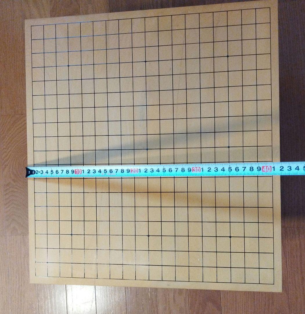 囲碁盤 柾目 脚付 へそ有 碁盤 厚さ15cm 天然木 ※木製カバー付 ①