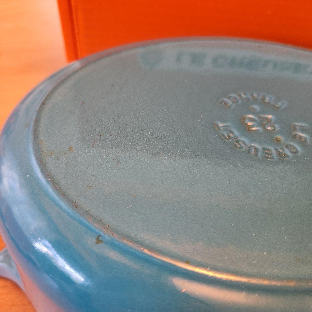 【廃盤】LE CREUSET　ココット オーバル　 23cm 　カリビアンブルー