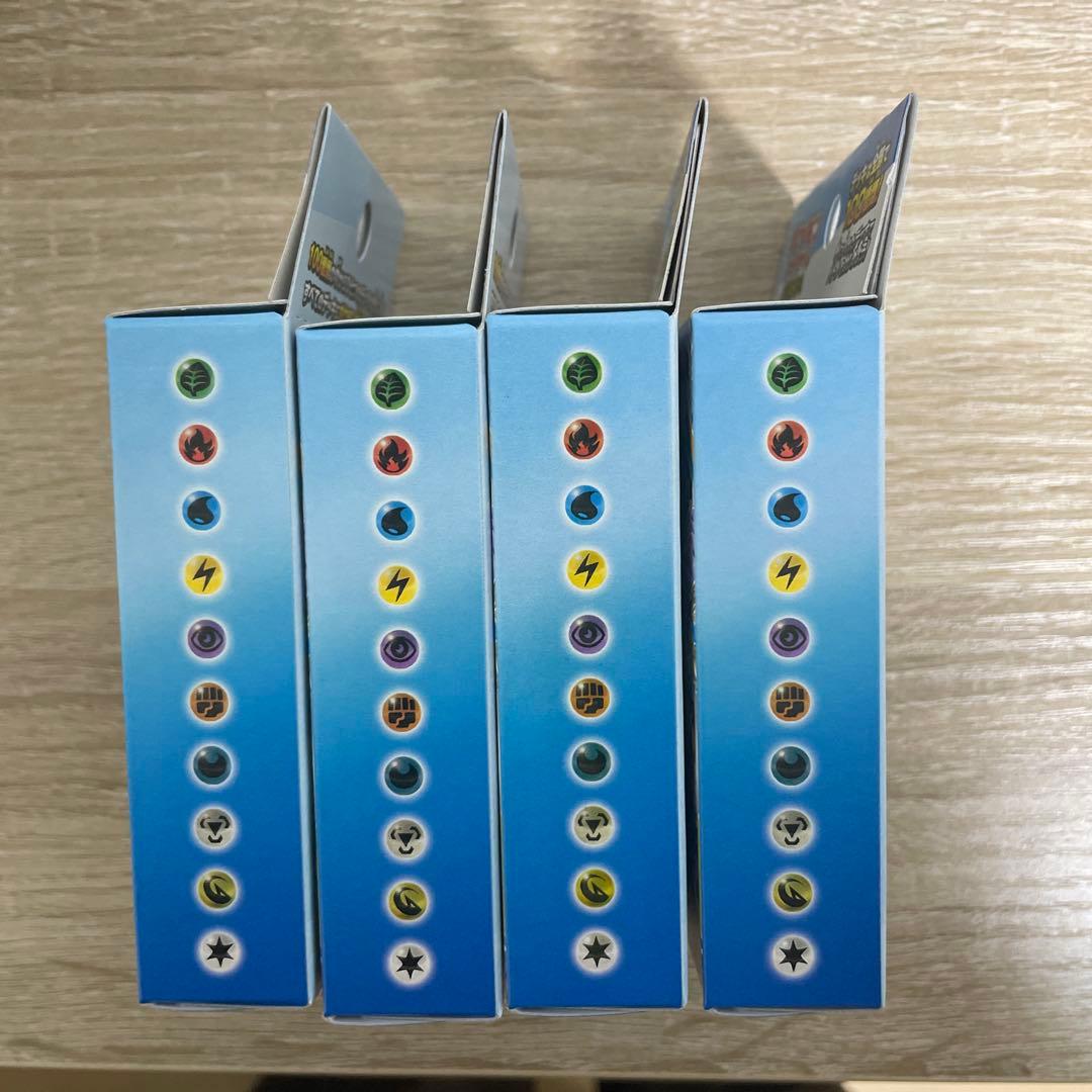 ポケモンカードゲーム スタートデッキ100 4BOX