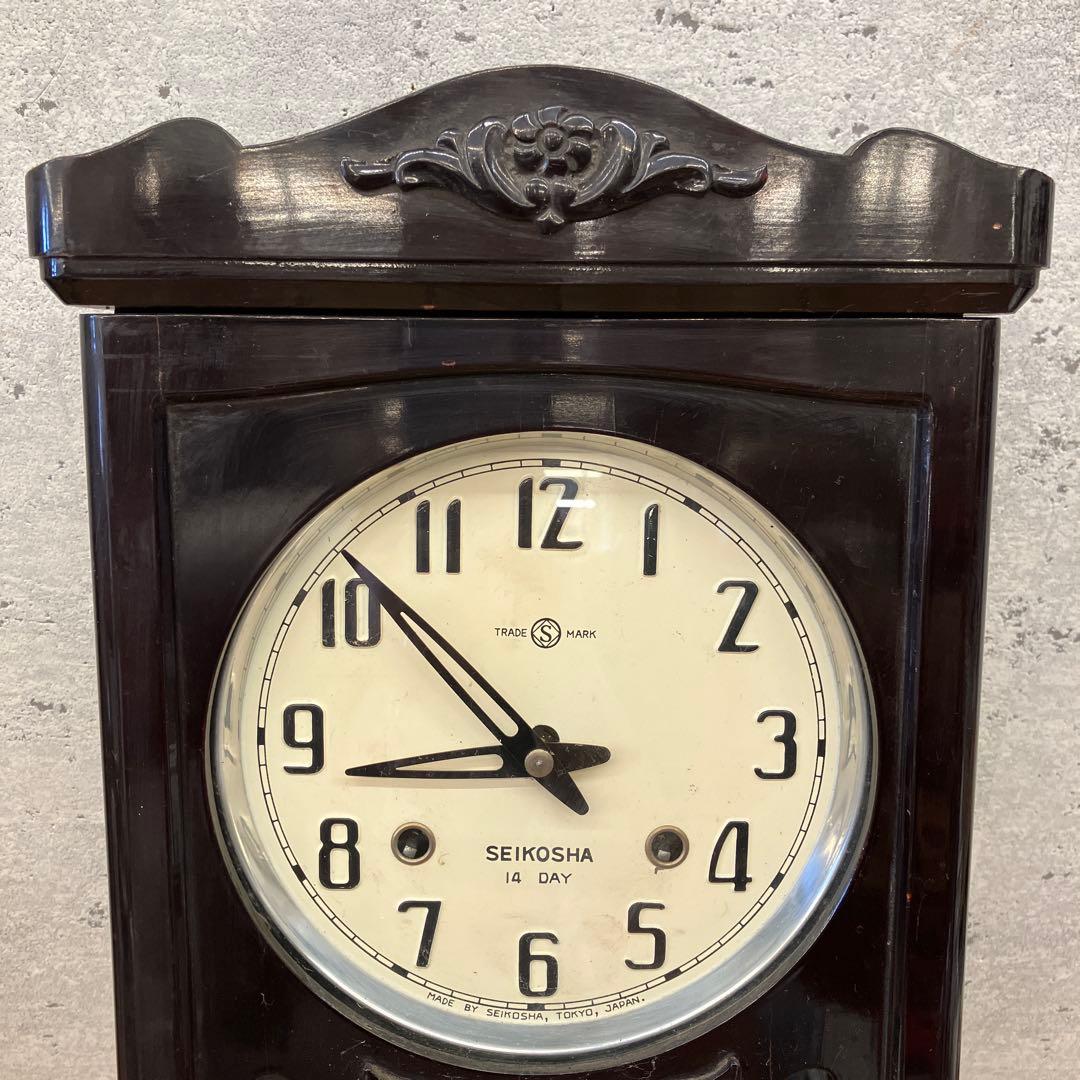 ジャンク品 昭和レトロ 当時物 精工舎 14日巻 手巻時計 柱時計 壁掛け時計