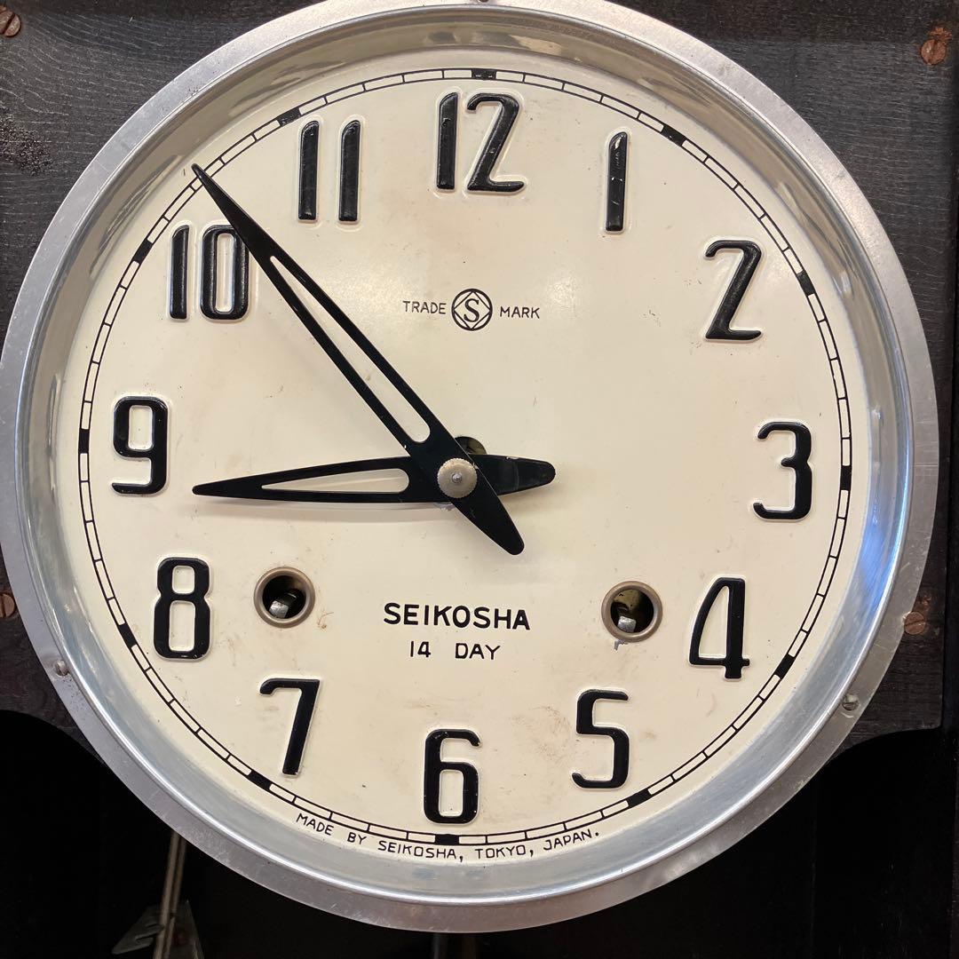 ジャンク品 昭和レトロ 当時物 精工舎 14日巻 手巻時計 柱時計 壁掛け時計