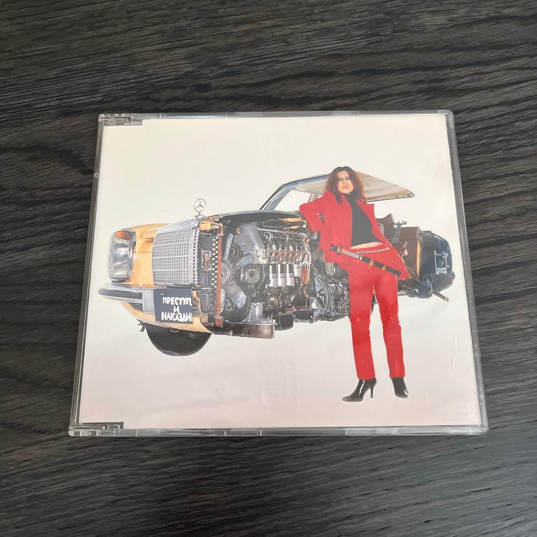 椎名林檎 罪と罰 - メルカリ