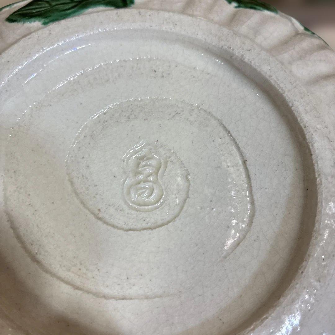 茶道具　菓子鉢　吉向松月　骨董　乾山　魯山人　茶器