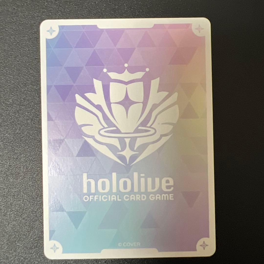 ホロライブ エンチャントレガリア アイラニ•イオフィフティーン SEC