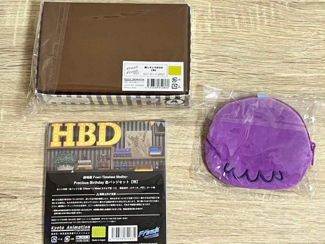 Free! 竜ヶ崎怜　Birthday 缶バッジ　推しキャラBOX まとめ売り