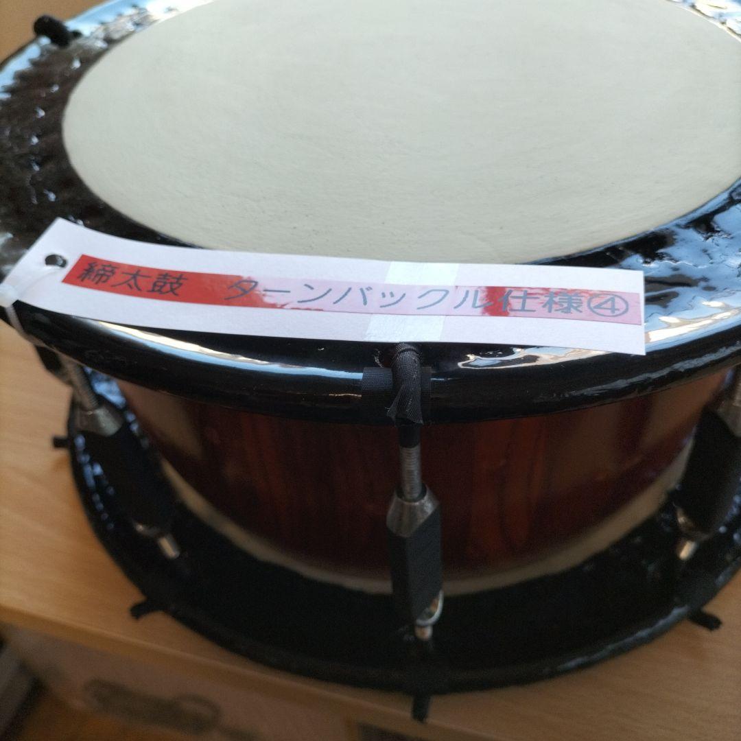 和太鼓 締太鼓 ターンバックル仕様中古品④