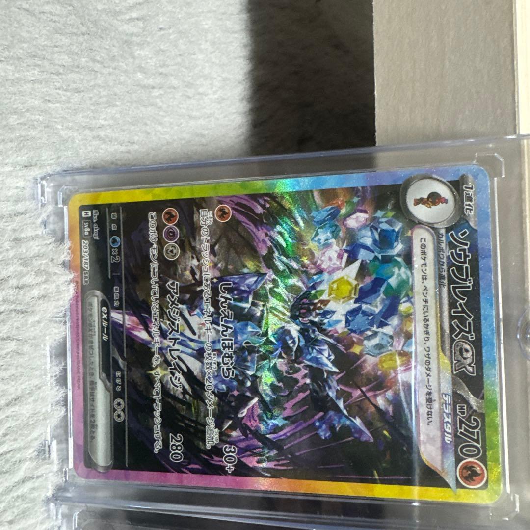 ポケモンカードセット イーブイex その他