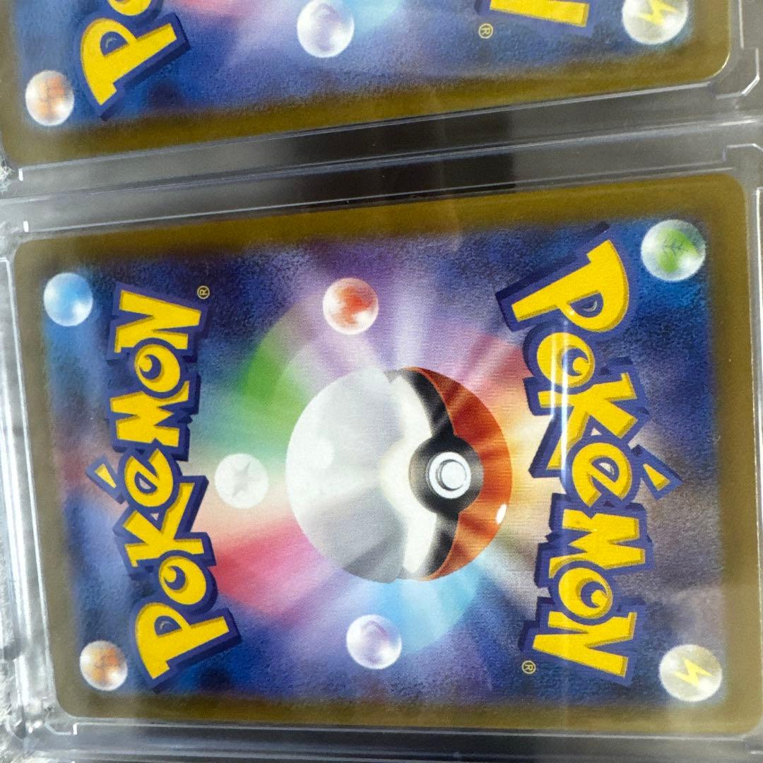 ポケモンカードセット イーブイex その他