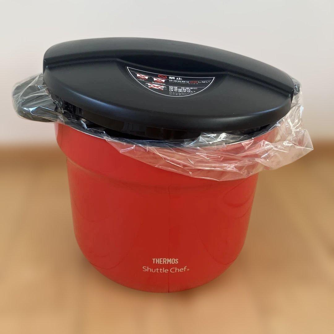 KBF-4501 サーモス　真空保温調理器　シャトルシェフ　4.3L トマト