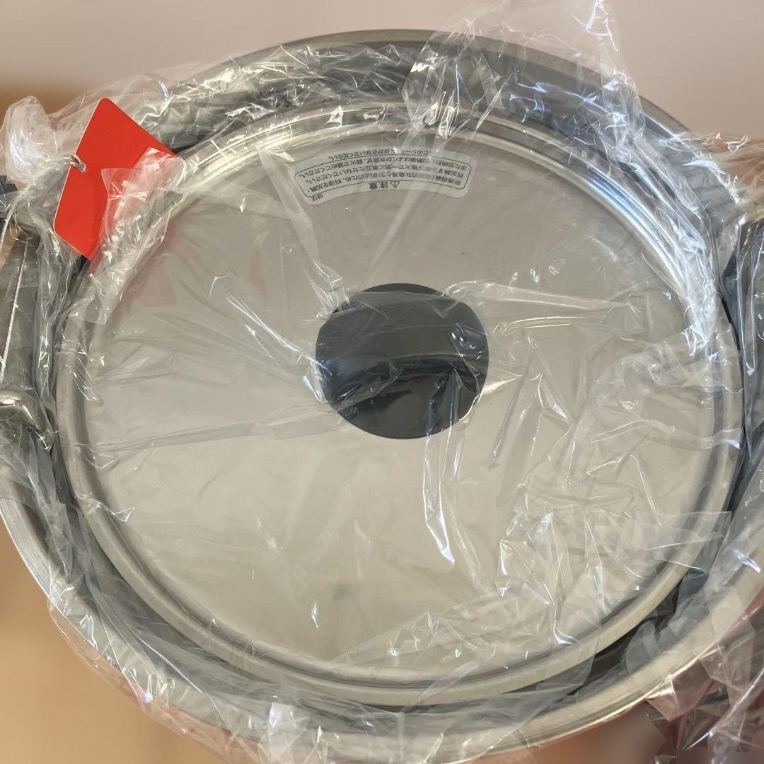 KBF-4501 サーモス　真空保温調理器　シャトルシェフ　4.3L トマト