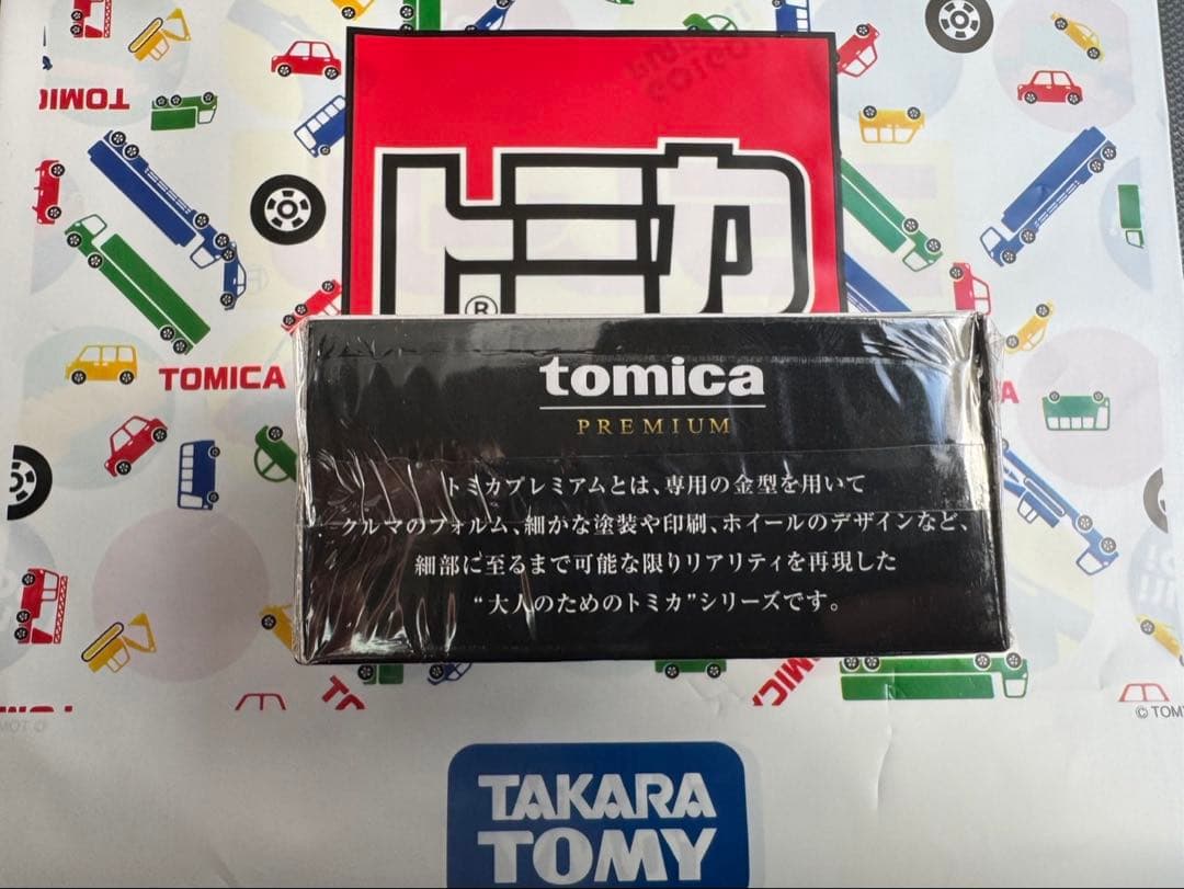 トミカ 日産GT-R モビリティーショー限定3台セット①