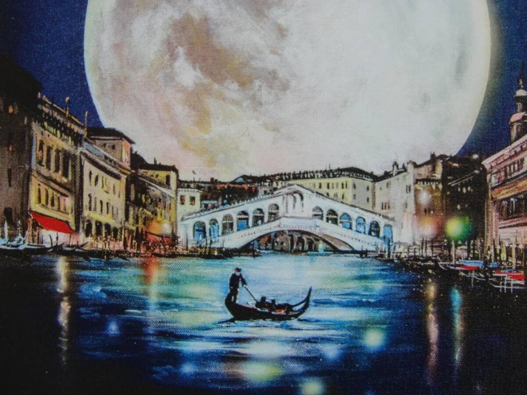 ネイト・ジョルジオ「MAGICAL NIGHT(MOON)」 - メルカリ