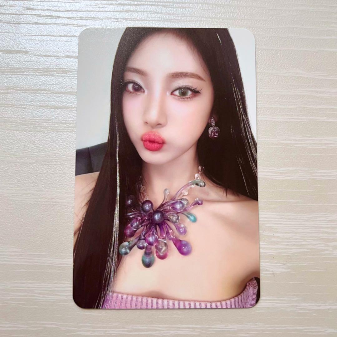 韓国限定 aespa エスパ トレカ Supernova ver ニンニン C - メルカリ