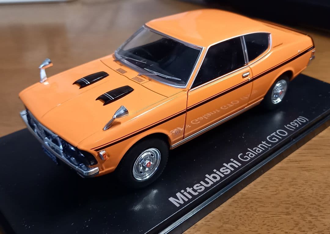 超レア・非売品・限定シール付】バンダイ プラスチックモデルカタログ