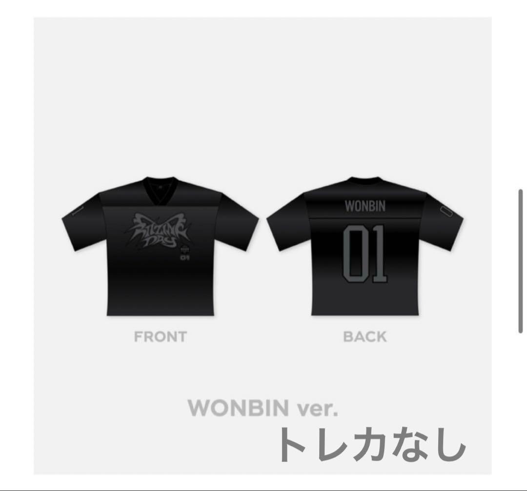 RIIZE ユニフォーム 本国MD WONBIN ver ウォンビン - メルカリ