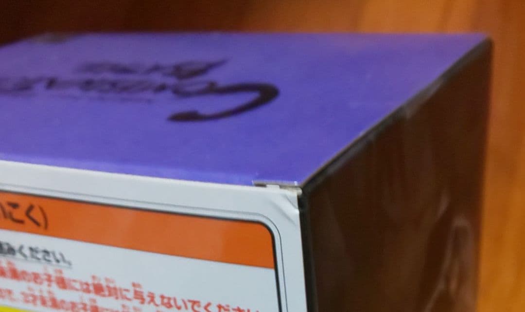 16個セット！　うちはイタチ　うちはサスケ　COMBINATION BATTLE